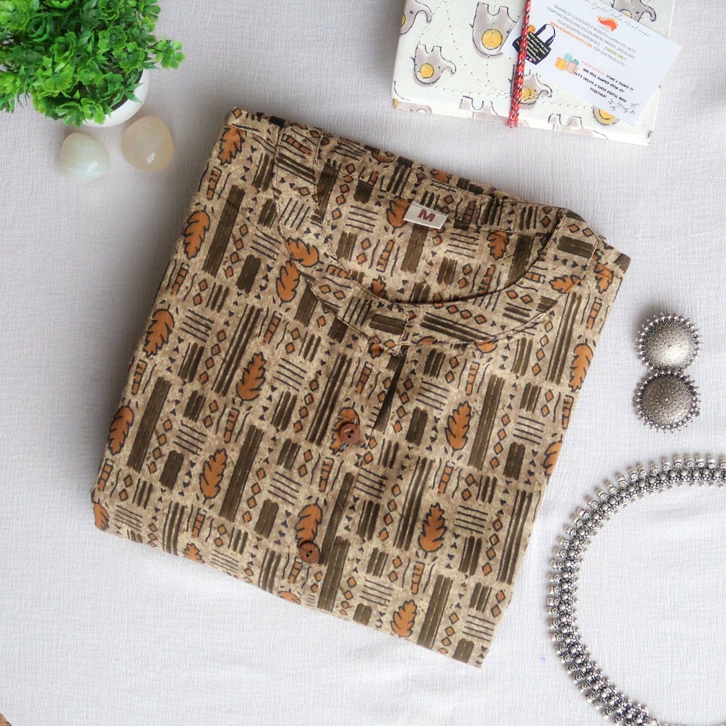 Daily Essential: Espresso Elegance Long Kurta