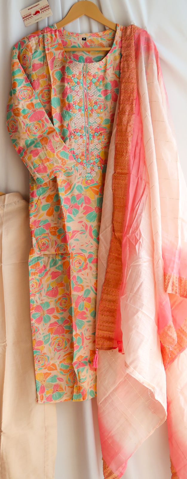 Gulzar Festive Special Suit Set