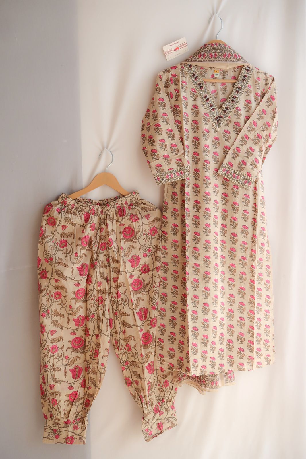 Beige Blooms Gardenia Suit Set - Slim  Fit